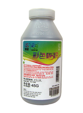 莱盛碳粉适用惠普W2040A416X