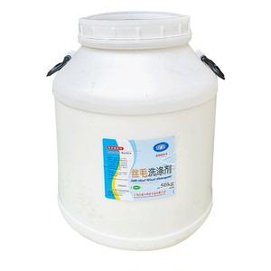 亿科专化丝毛洗涤剂亿科羊毛衫洗涤水洗防缩水剂 柔软抗静电 50kg