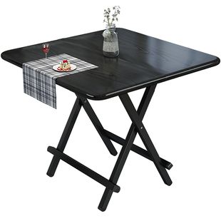 折叠桌餐桌家用简易吃饭桌户外便携摆摊折叠桌椅租房小户型方桌子