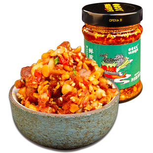 河南省非遗鲜葱孜然耗辣椒素酱花生芝麻瓜子仁油泼辣椒调味酱中辣