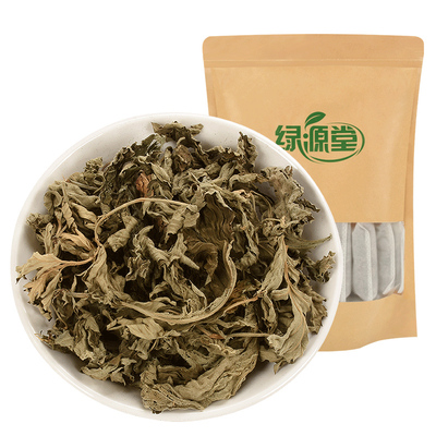 艾草泡脚中药包女性月子婴儿洗澡