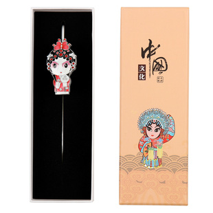 京剧脸谱书签中国风特色小礼品送老外北京纪念品出国商务小礼物