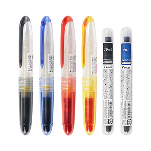 日本PILOT百乐元气小毛笔Petit迷你纤维软笔手账绘画彩色勾线笔书法练字秀丽小楷小号钢笔式SPN-15KK可换墨