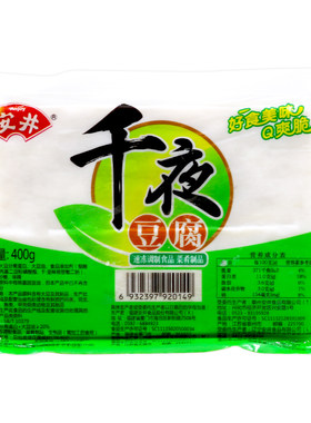 安井千页豆腐400g火锅食材