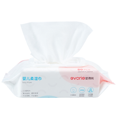 evorie爱得利婴儿宝宝新生湿纸巾