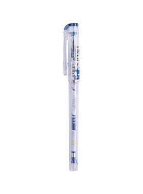 晨光中性水笔可爱款黑萌文具用品