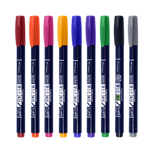 日本Tombow蜻蜓笔之助秀丽笔彩色签字水彩笔绘画儿童学生手绘书法练字笔勾线笔软毛笔签名笔大容量10色套装