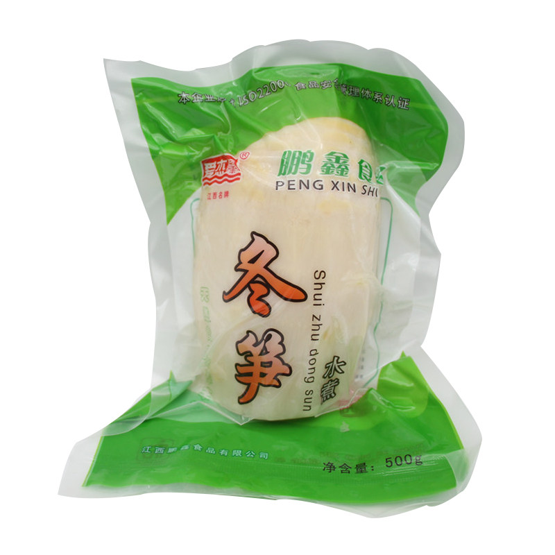 新鲜竹笋笋尖笋干笋丝野生冬笋