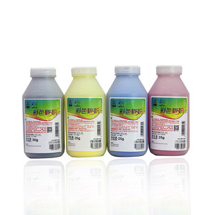 莱盛CF351A彩粉适用HP CP1025碳粉 CE313A M175 176 177 275佳能激光打印机LBP7010 7018 crg329红色硒鼓墨粉