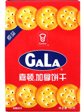 嘉顿薄脆小饼干整箱早餐盒装