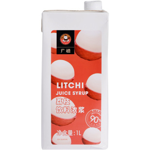 广禧荔枝汁1L商用果汁浓缩饮料霸气粉荔水果茶连锁奶茶店专用原料