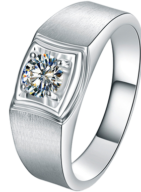 莫桑石男士钻戒结婚送男友简约