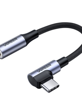 绿联华为nova5小米8耳机转接头