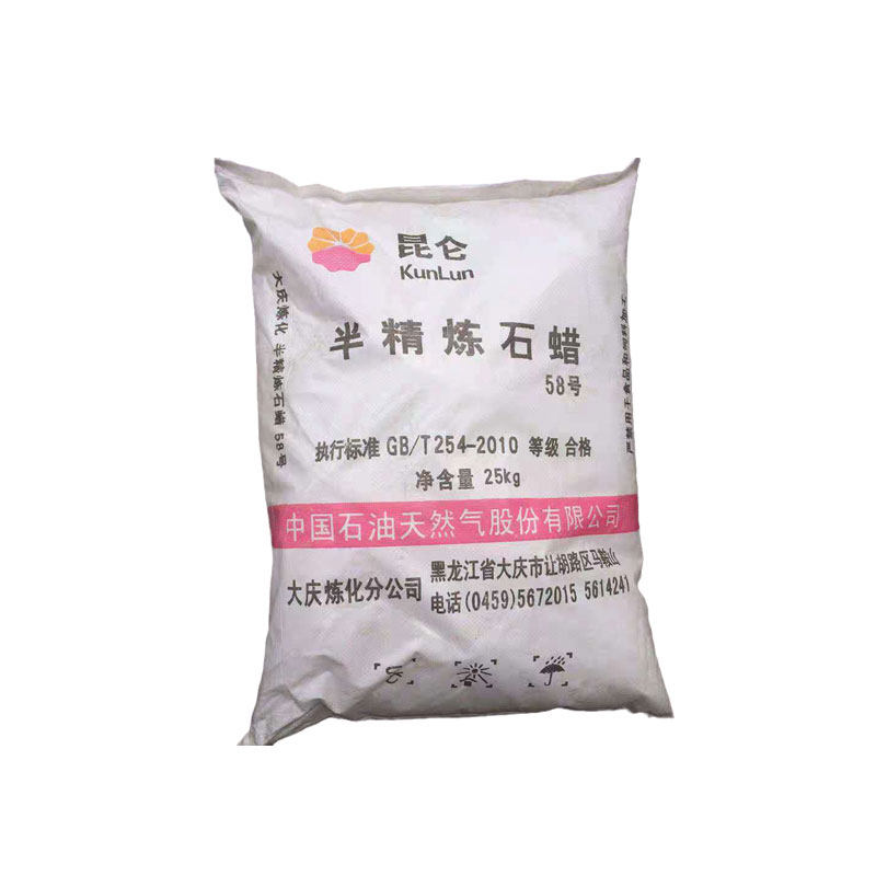 昆仑石蜡固体半精炼全精炼粗颗粒
