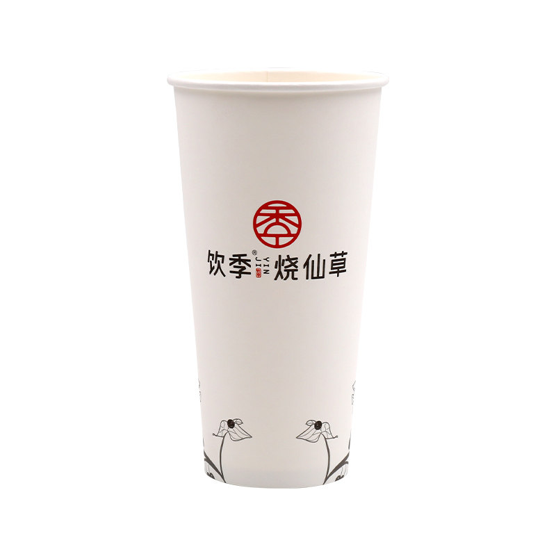 微正定制logo一次性热饮包邮纸杯