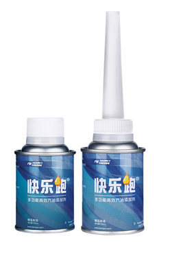 多功能型汽油添加剂巴斯夫