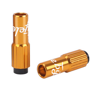 Lebaike – dérailleur avant de vélo de route, section centrale coaxiale