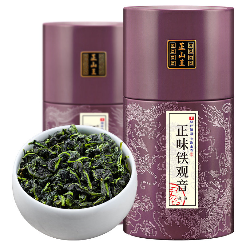 特级正宗安溪铁观音正味清香型茶