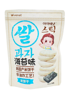 ivenet艾唯倪大米饼进口零食磨牙棒口水可化不添加油盐糖30g