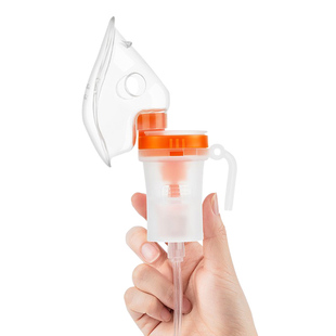 鱼跃雾化器配件医用款405咬嘴面罩管路原厂通用型雾化机配件403