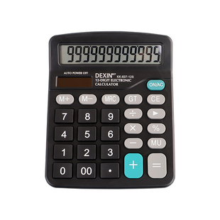 办公计算器财务会计出纳专用时尚可爱女算账的真人语音小学生计数器商家算数用的大屏幕双重电源计算机太阳能