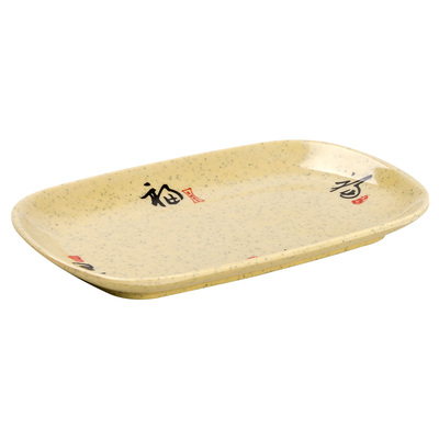 扬格烧烤店肠粉盘塑料商用小吃碟