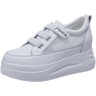 隐形内增高小白鞋女2026新款夏季魔术贴百搭厚底33码34透气网面鞋