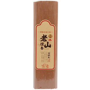 老山檀香功课香线卧香家用室内无烟观音财神桌面天然熏香