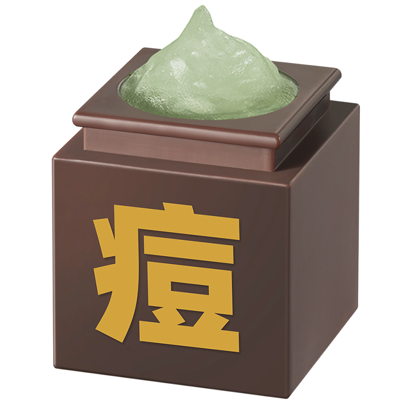 【蜜蜂惊喜社】C咖皮傲宁水杨酸小罐面膜涂抹免洗淡化痘印清痘