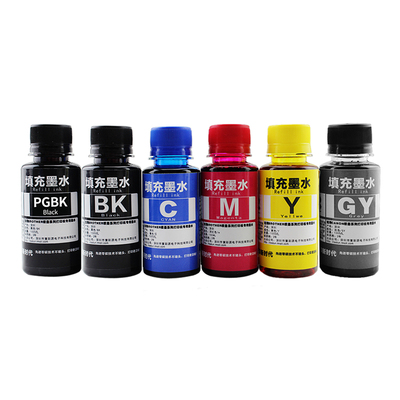 适用佳能打印机彩色墨水/买5送1