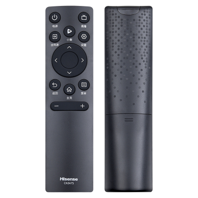 原装正品Hisense/海信遥控器