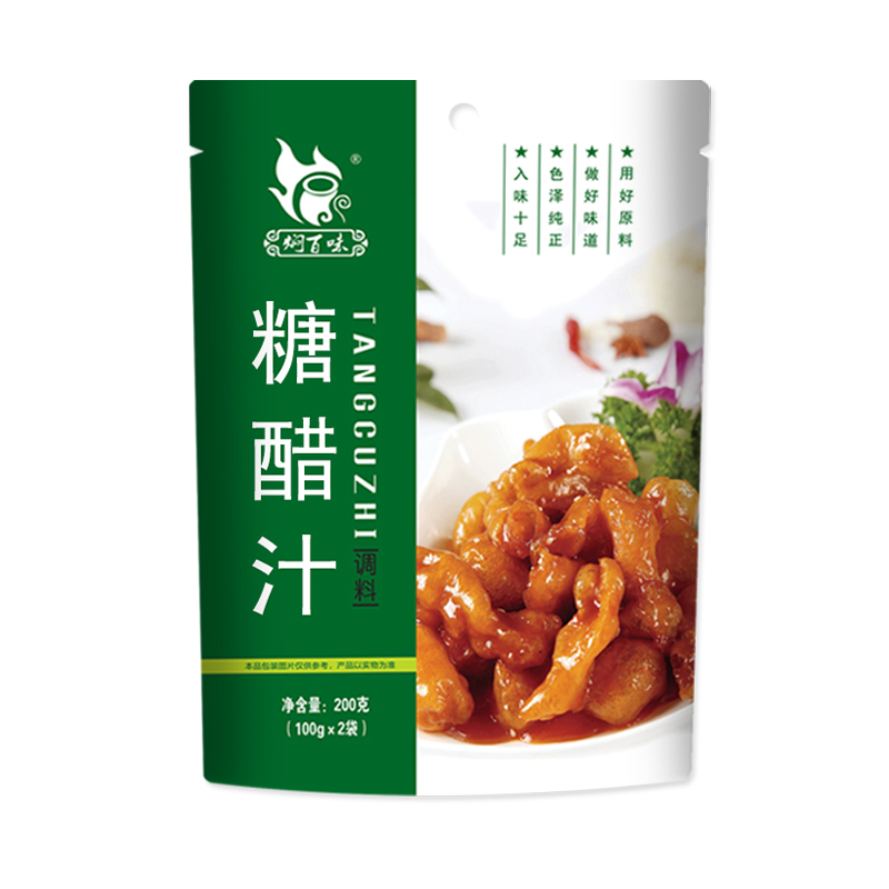 两袋焖百味糖醋汁糖醋酱糖醋排骨糖醋鱼糖醋里脊家用商用调料
