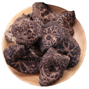 【新货】黑虎掌菌干货野生菌楚雄虎掌菌云南特产食用菌蘑菇500g