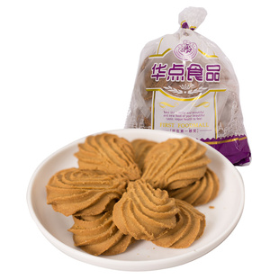 上海特产华点黄油咖啡曲奇280g饼干休闲零食年货