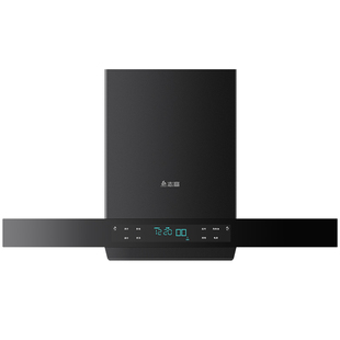 志高抽油烟机家用厨房欧式吸油烟机顶吸大吸力免拆自动清洗脱排机