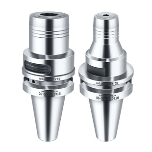 山河乐BT40液压刀柄/动平衡/筒夹头bt30/50/HSK63数控油压PHC刀柄