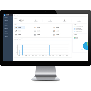 培训班管理系统排课消课教育机构辅导补习艺术班美术学校琴行书法舞蹈早教学员考勤签到小禾帮教务系统