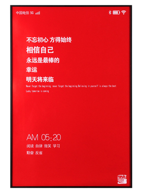 金属立体加厚拼图装饰画定制
