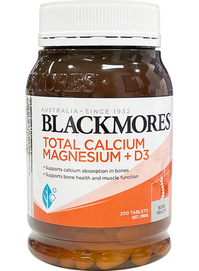 澳洲钙镁片BLACKMORES