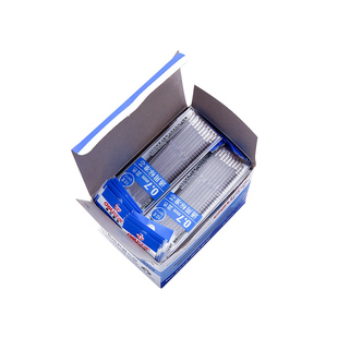 100支得力按动式圆珠笔笔芯0.7mm原子笔笔芯蓝色学生通用按压式自动圆珠笔笔芯替芯办公用品文具