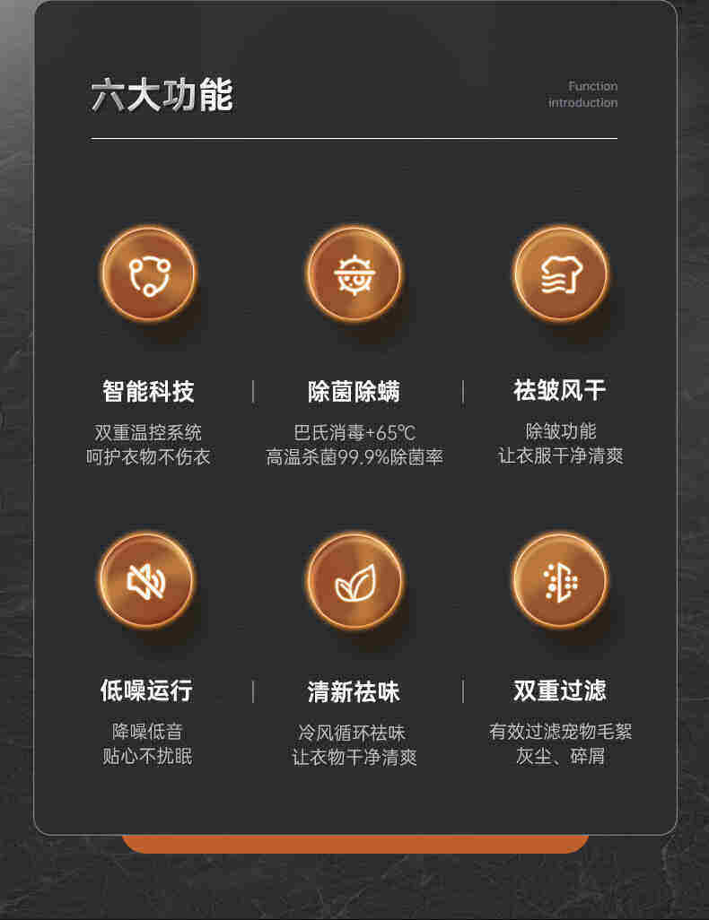 Сушилка для одежды 东仕（donshi）烘干机家用滚筒式干衣机高温杀菌免熨烫消毒烘衣机 OTHER