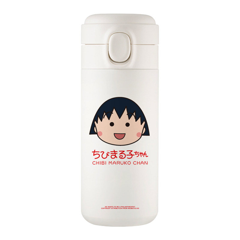 樱桃小丸子保温杯日本弹跳盖卡通