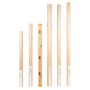 红星宣纸旗舰红星牌正品大尺寸大规格八尺丈二六手工特皮绘画加厚生宣国画白色专业山水书法对开创作国展用纸