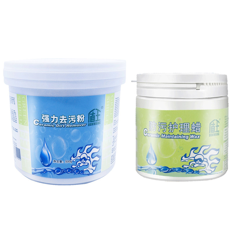盾王大理石地砖上光强力清洁剂