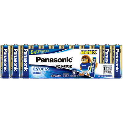 松下原装进口碱性5号7号电池