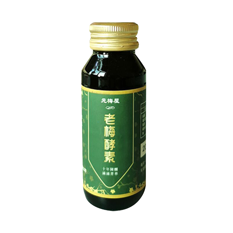 老梅膏臺灣原裝酸梅膏零脂肪發(fā)酵濃縮精華野生青梅汁正品堿性食品