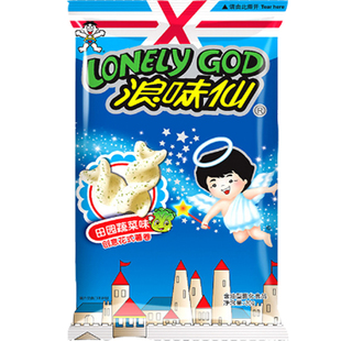 旺旺浪味仙创意花式薯卷70g 蔬菜味芝士味蜂蜜黄油味番茄味零食