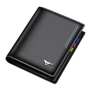 七匹狼钱包男新款真皮简约软牛皮潮牌多功能零钱包竖款正品钱夹子