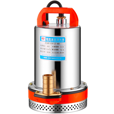 直流潜水泵，农用抽水浇灌！