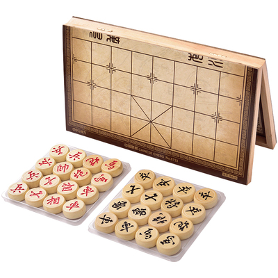得力中国象棋学生木制实木木质